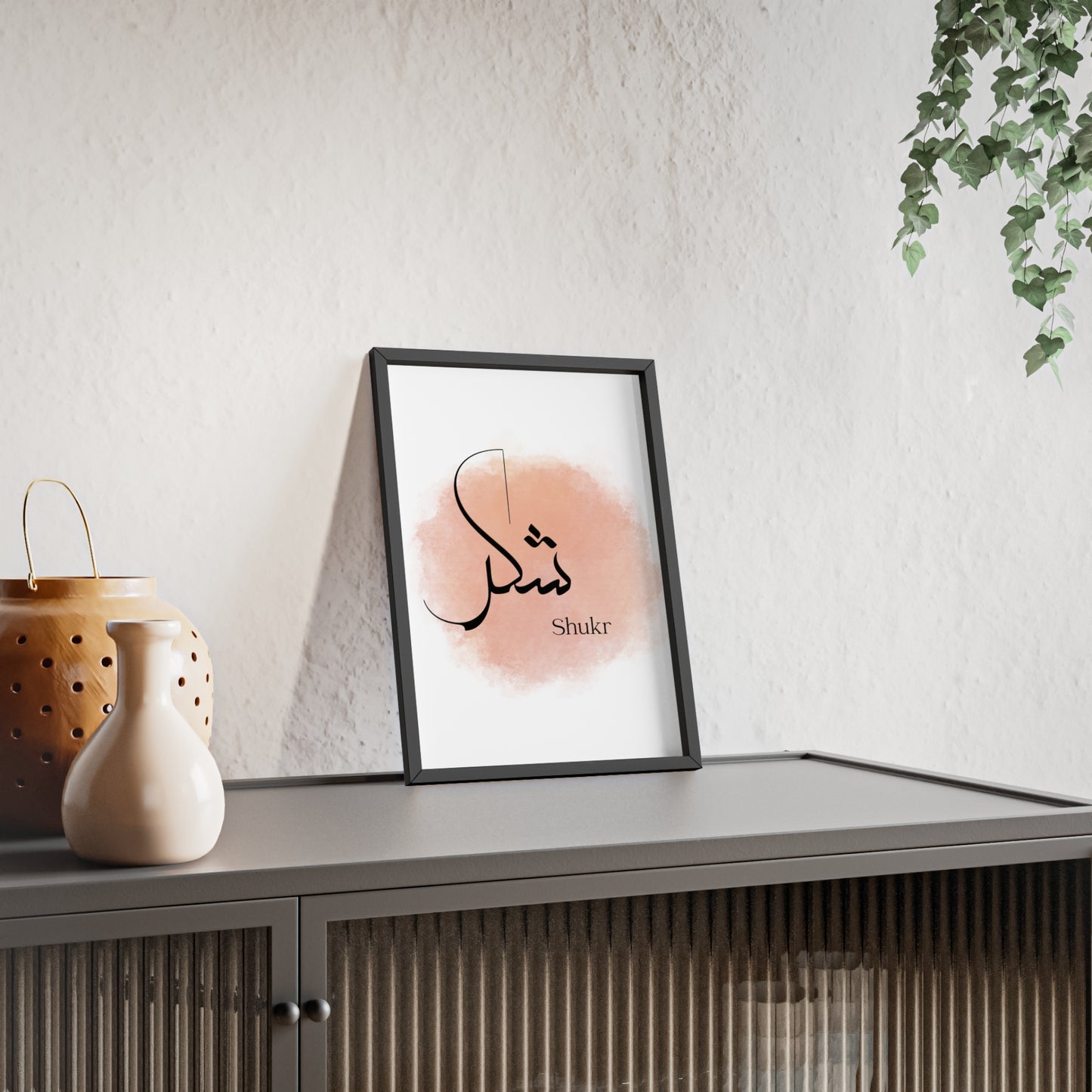 „Shukr“ Poster