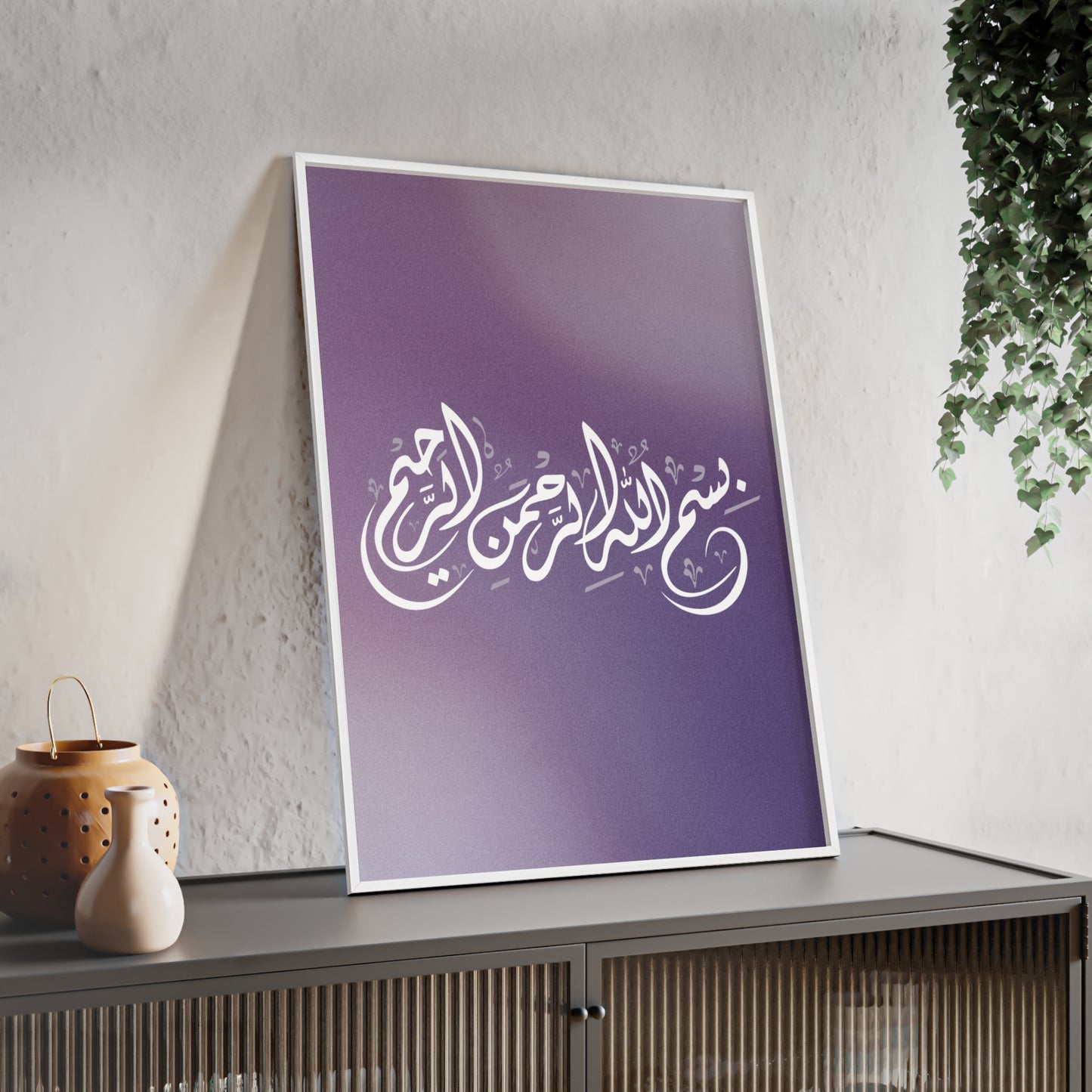 Poster with Wooden Frame