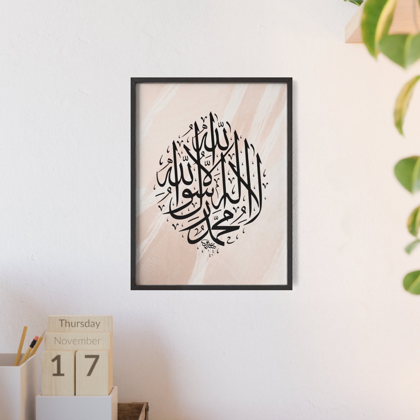 Poster with Wooden Frame