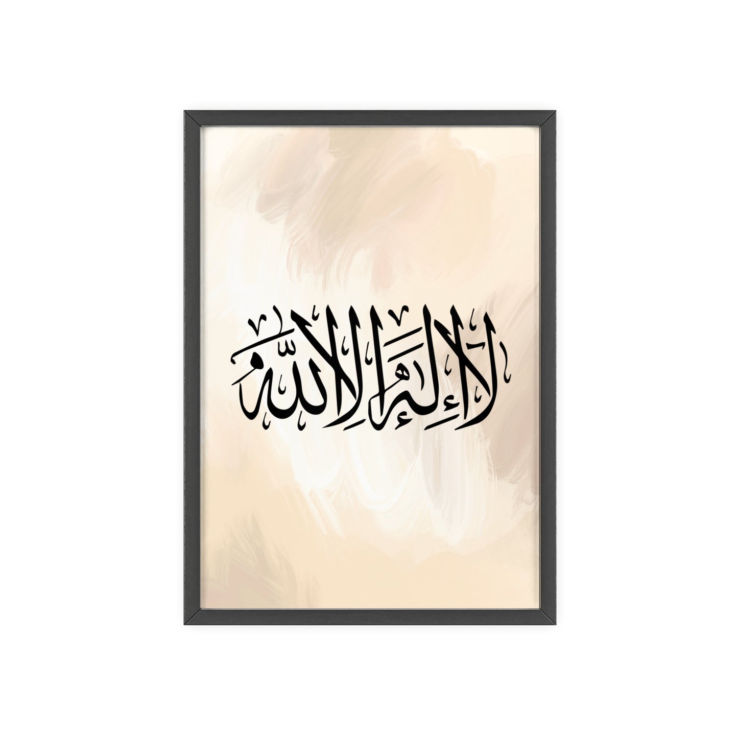Poster with Wooden Frame