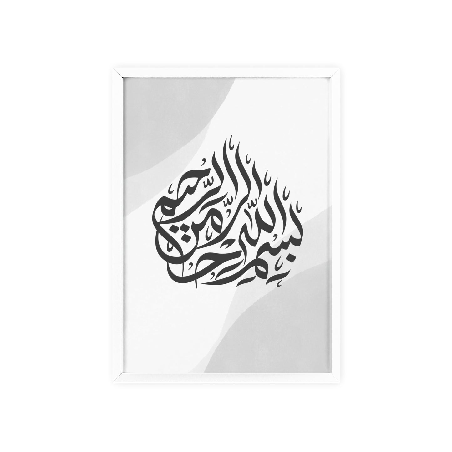 Poster with Wooden Frame