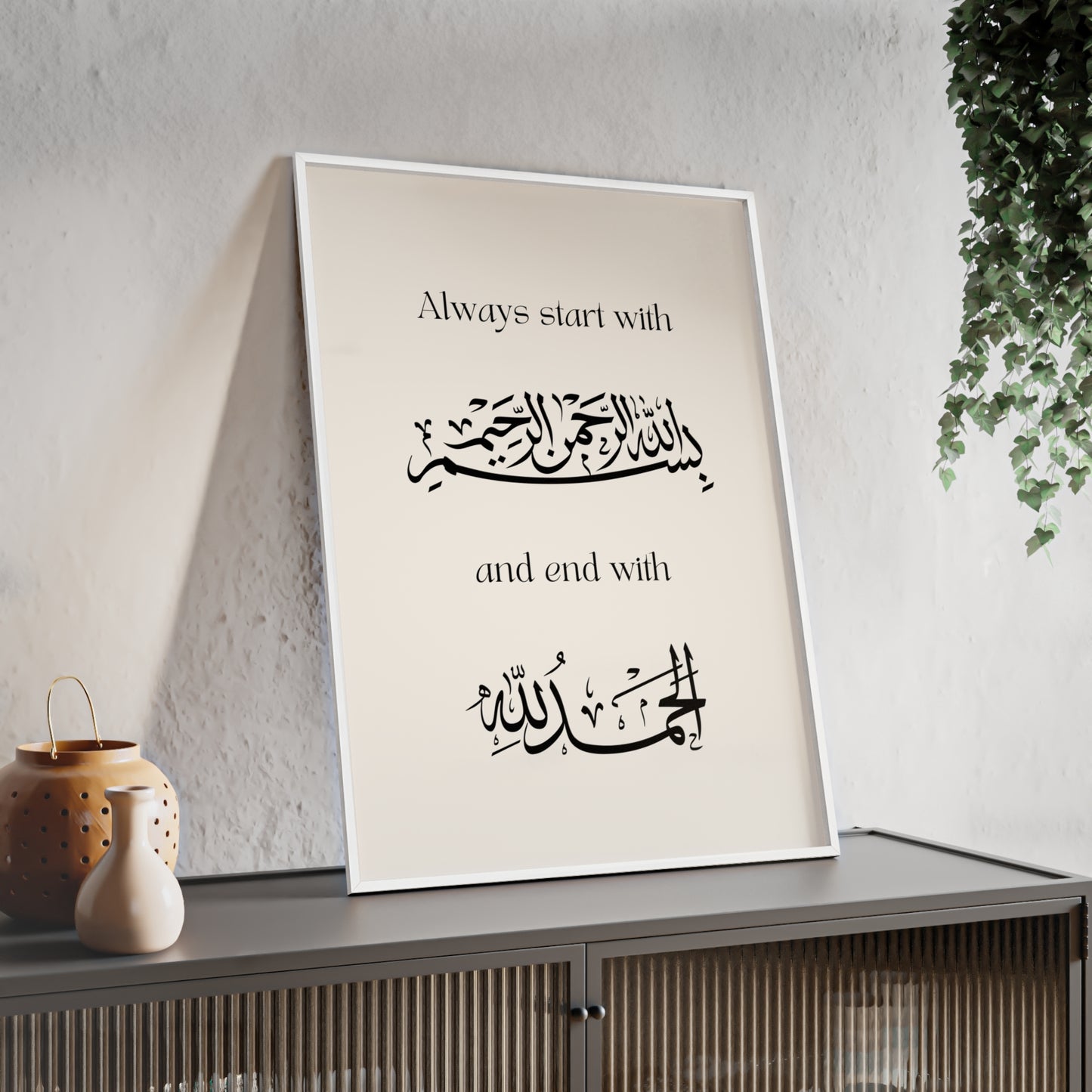 Poster with Wooden Frame