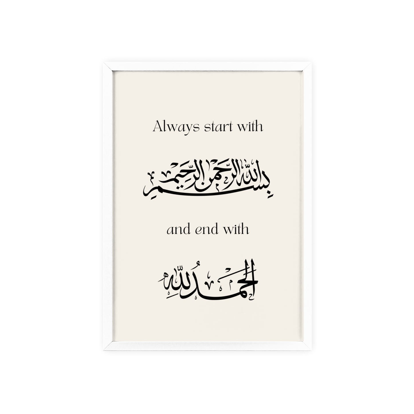 Poster with Wooden Frame