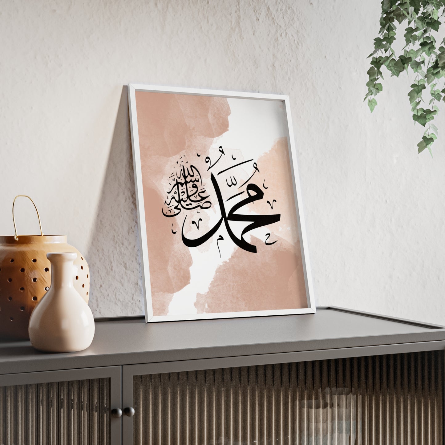 Poster with Wooden Frame
