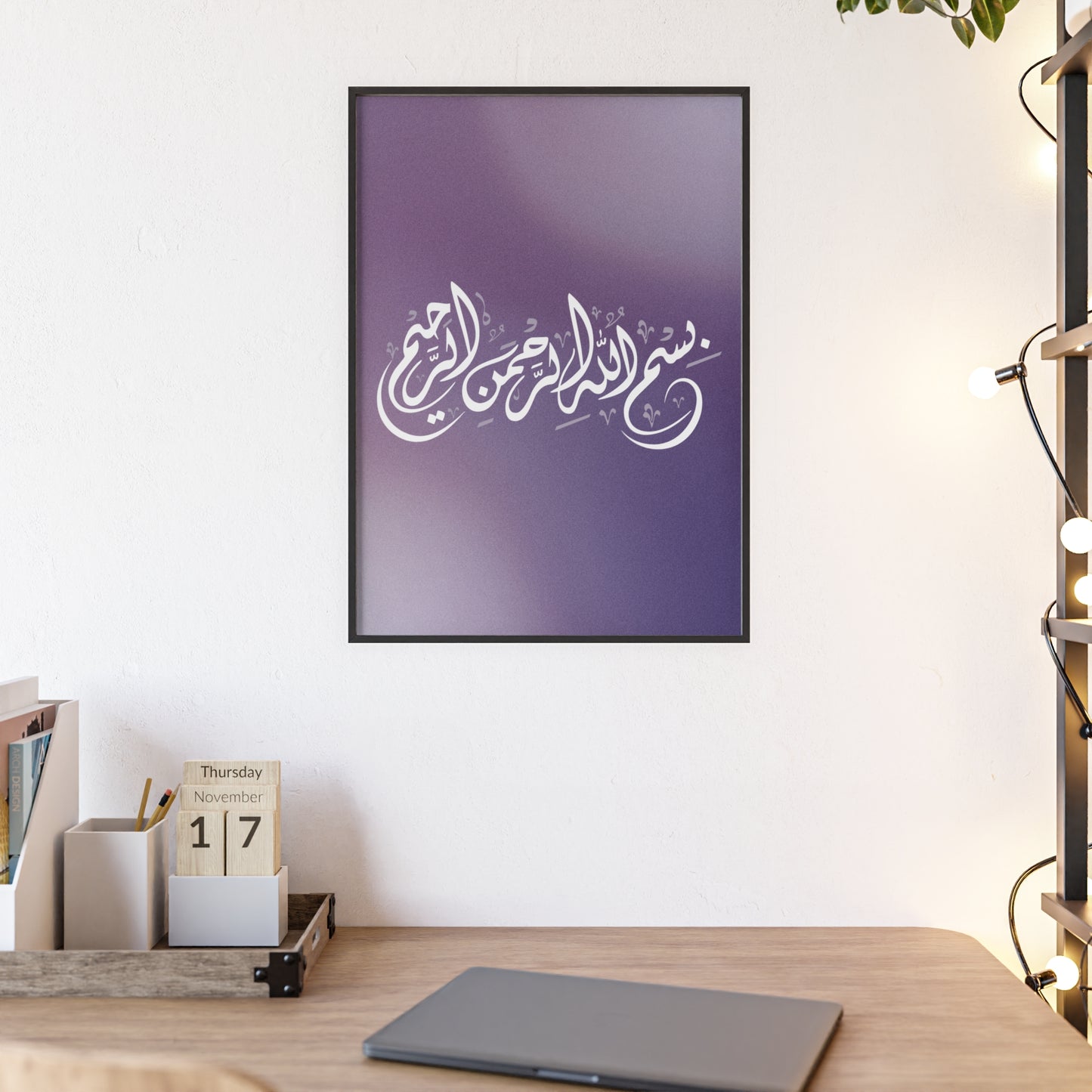 Poster with Wooden Frame