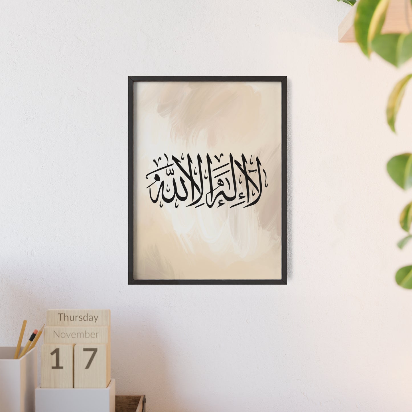 Poster with Wooden Frame