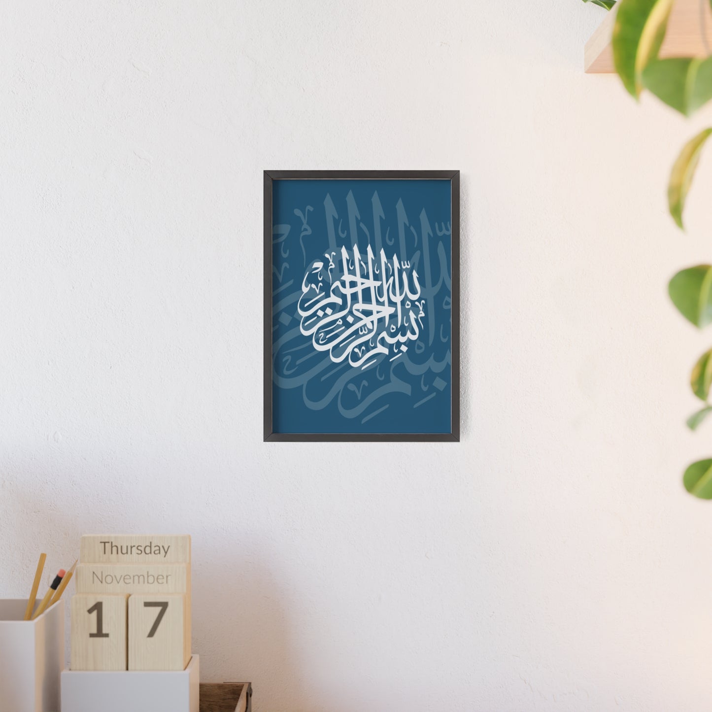 Poster with Wooden Frame