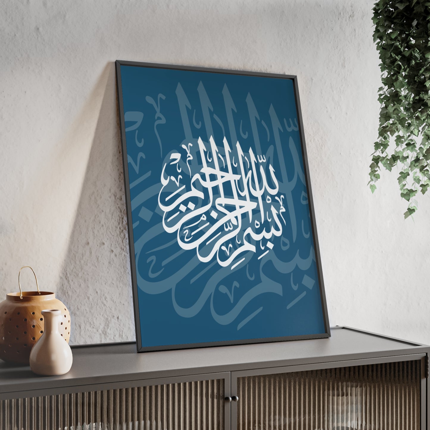 Poster with Wooden Frame