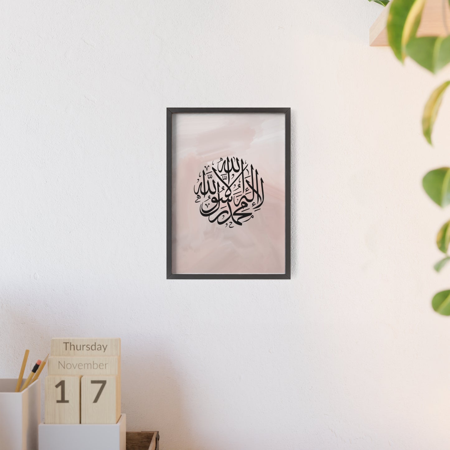 Posters with Wooden Frame