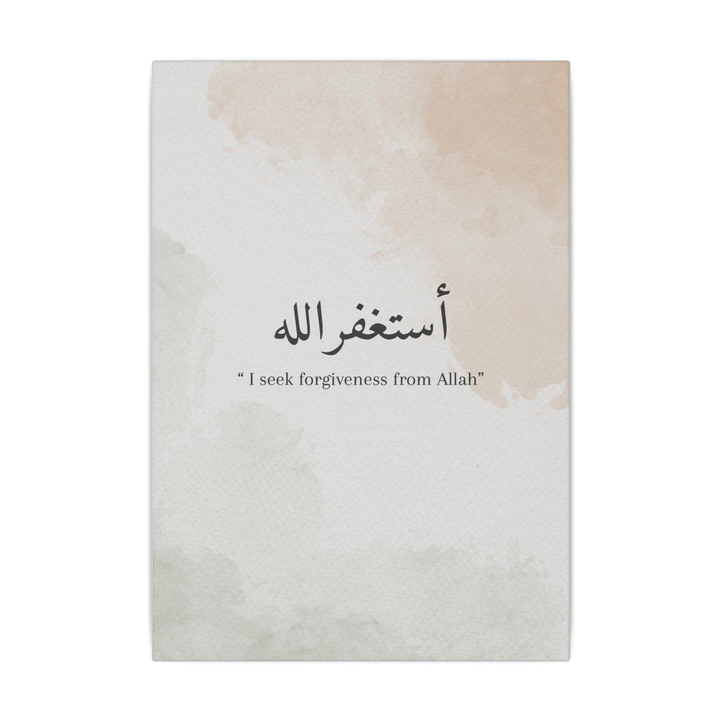 „Astaghfirullah“ Canva
