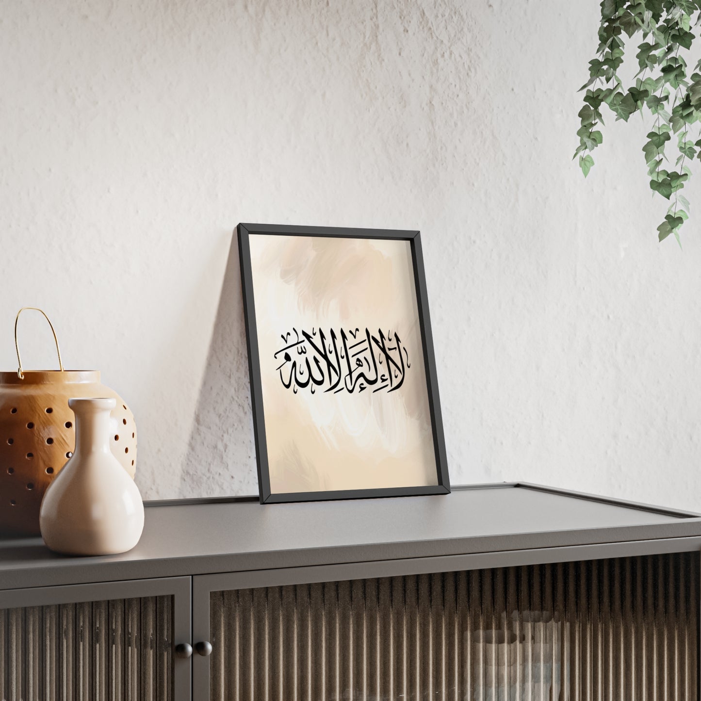 Poster with Wooden Frame