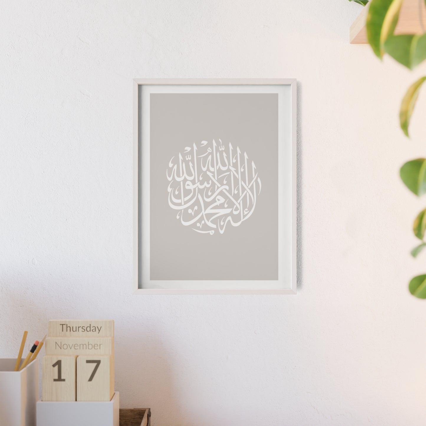 Poster with Wooden Frame