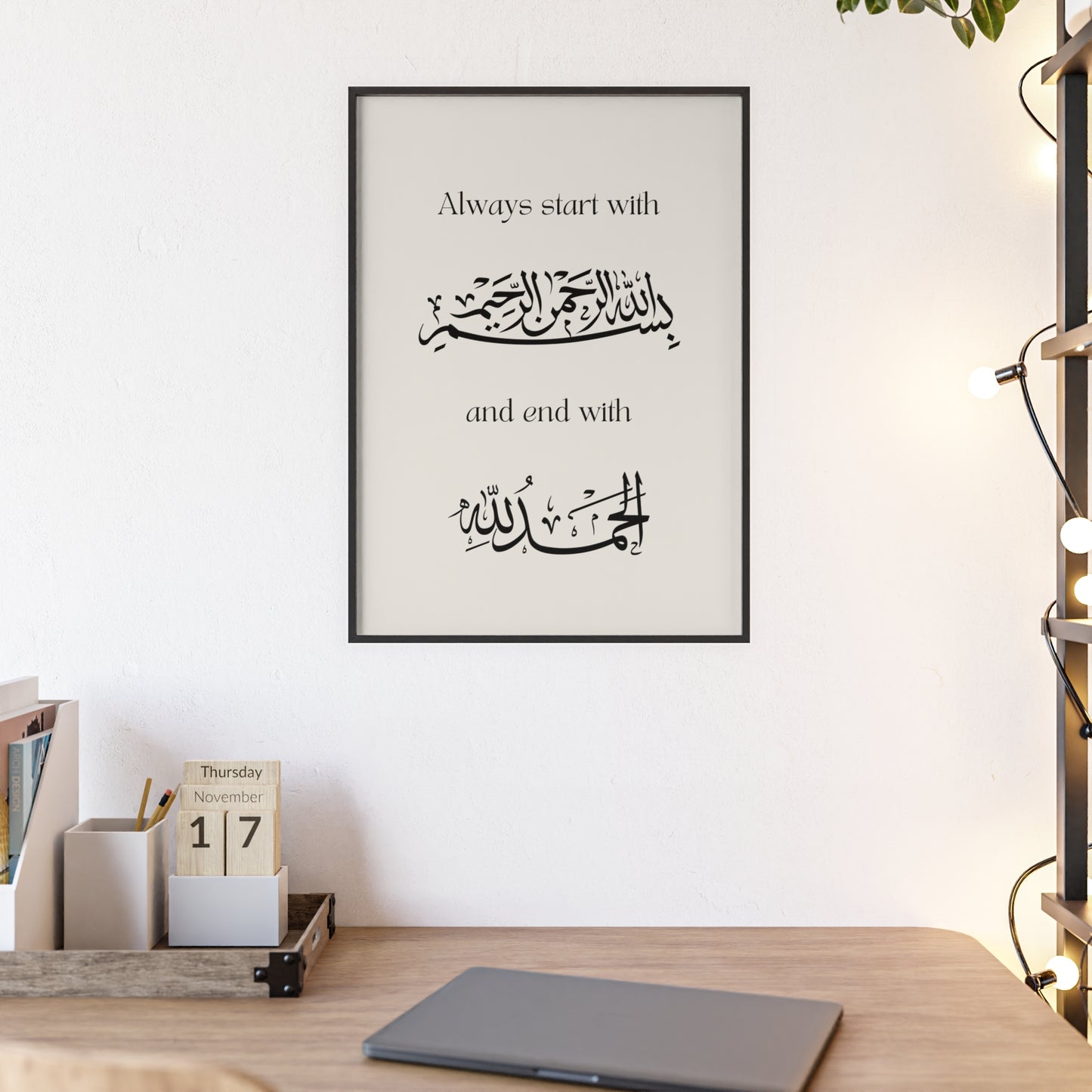 Poster with Wooden Frame