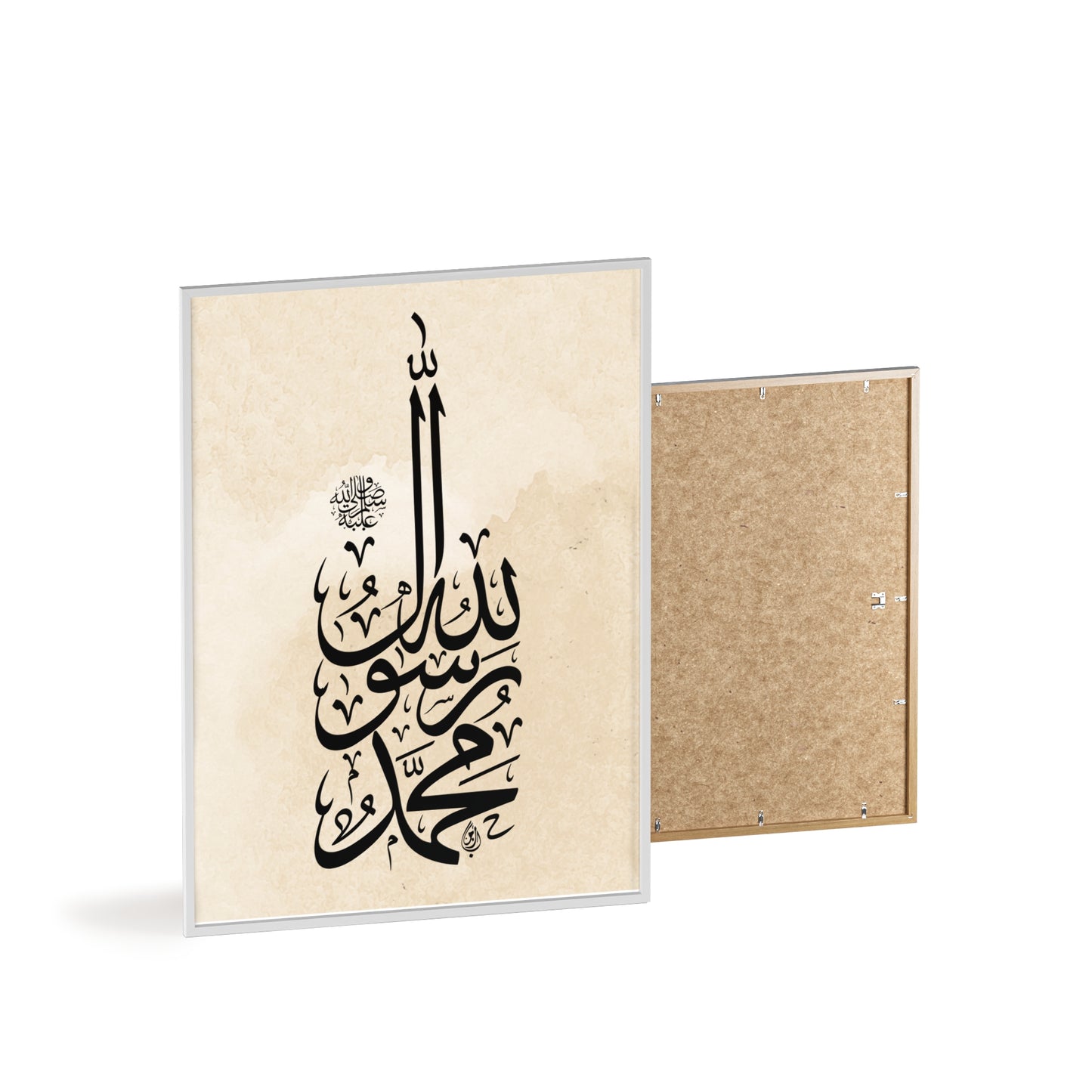 Poster with Wooden Frame