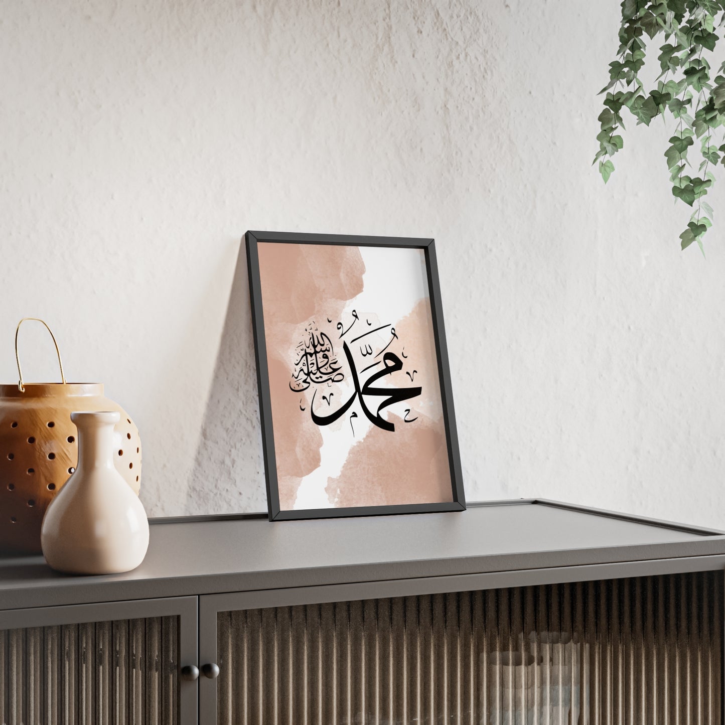 Poster with Wooden Frame