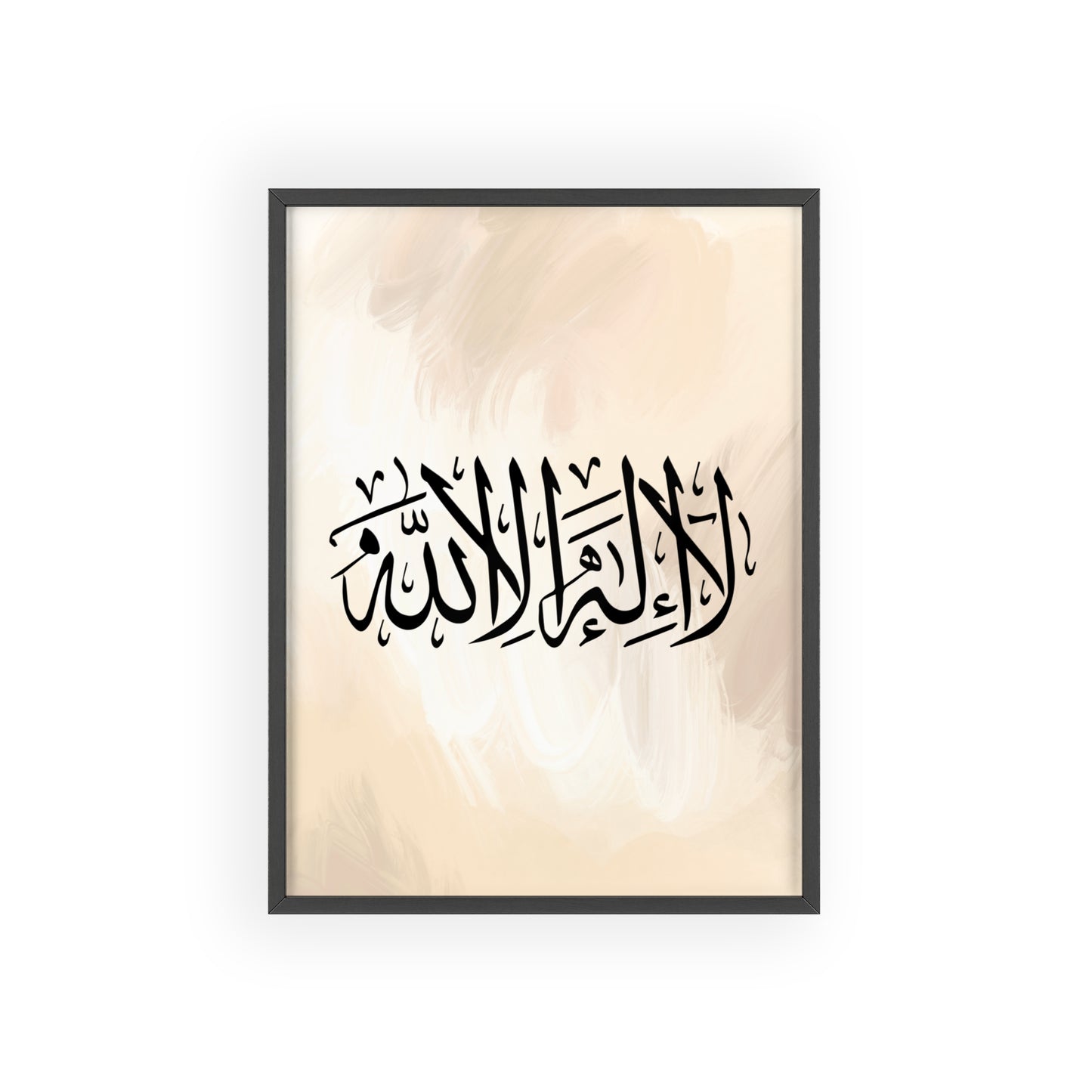 Poster with Wooden Frame