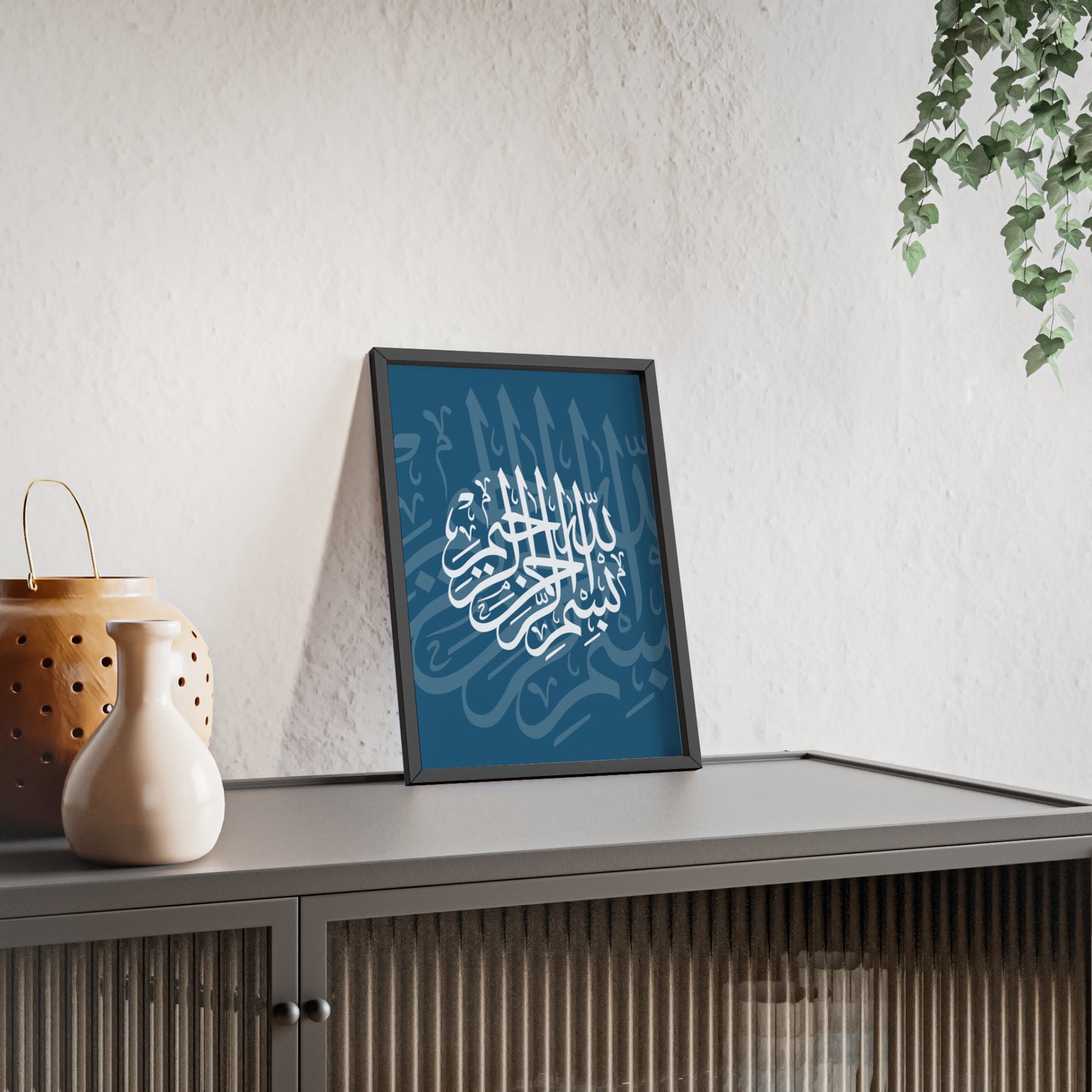 Poster with Wooden Frame