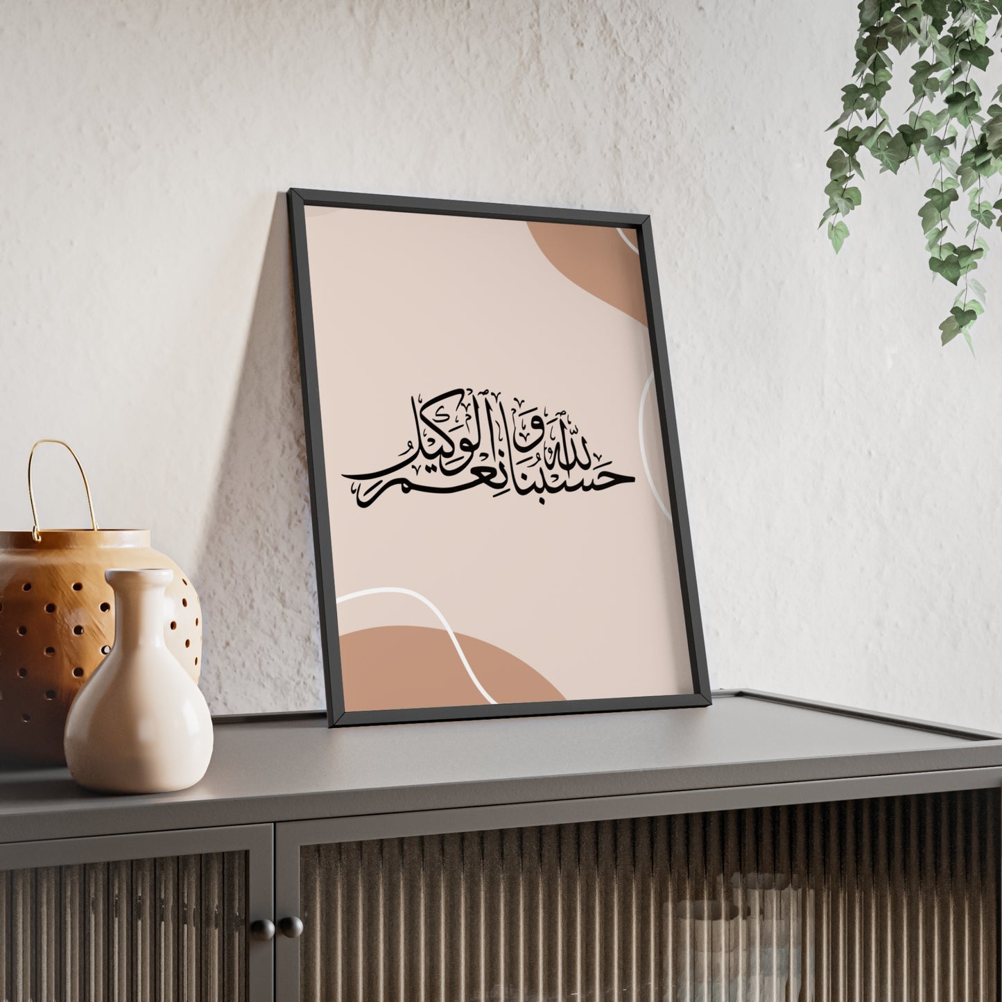 Posters with Wooden Frame
