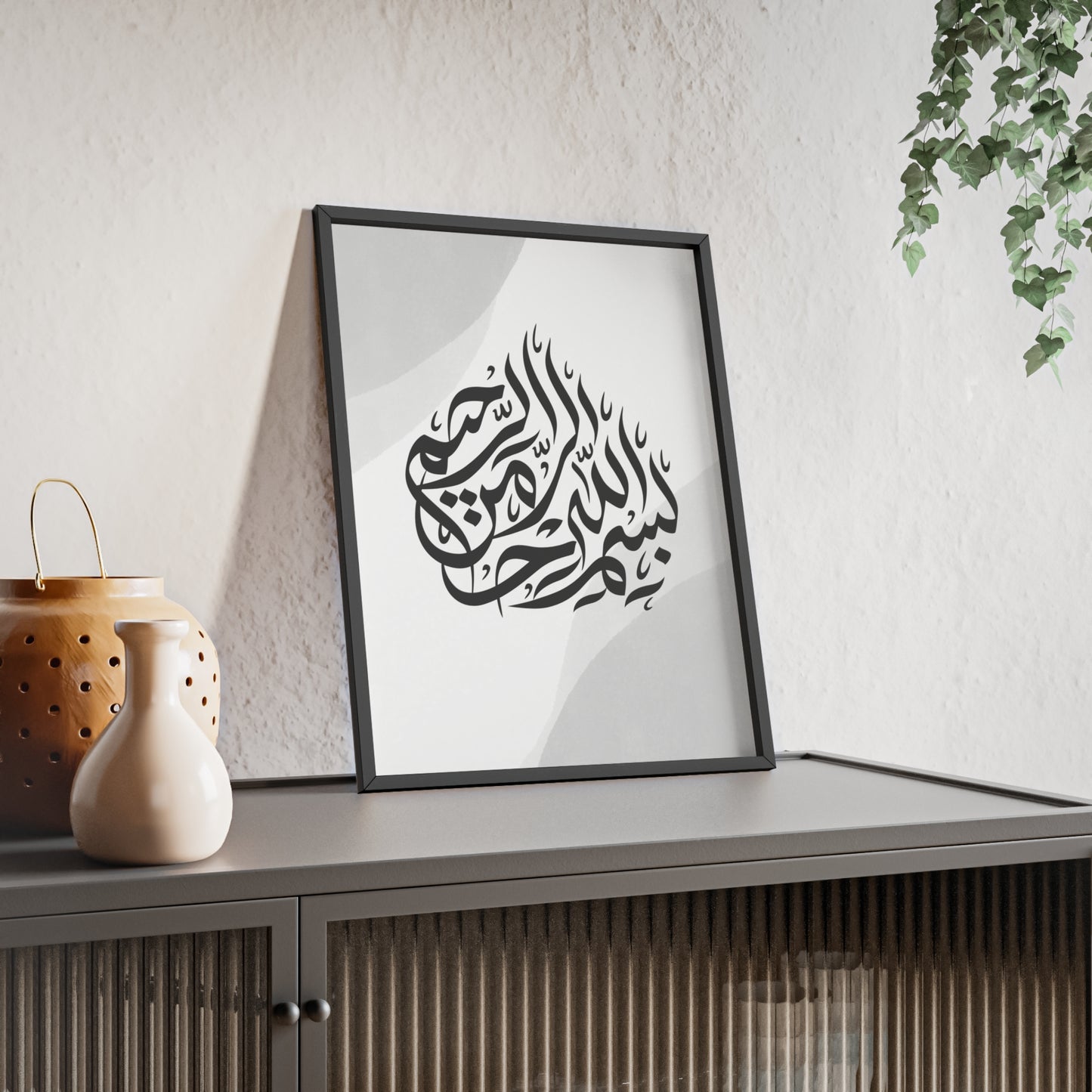 Poster with Wooden Frame