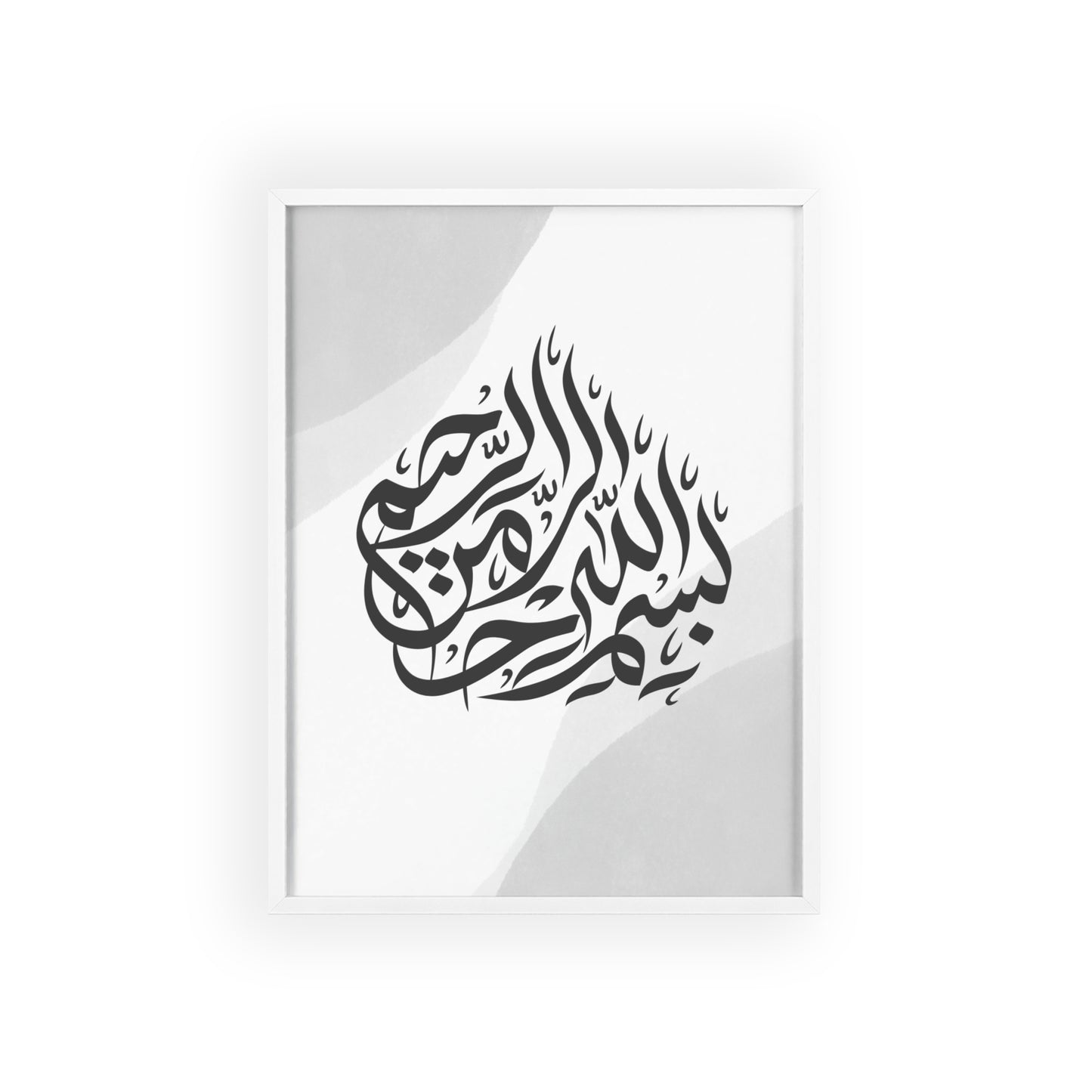 Poster with Wooden Frame