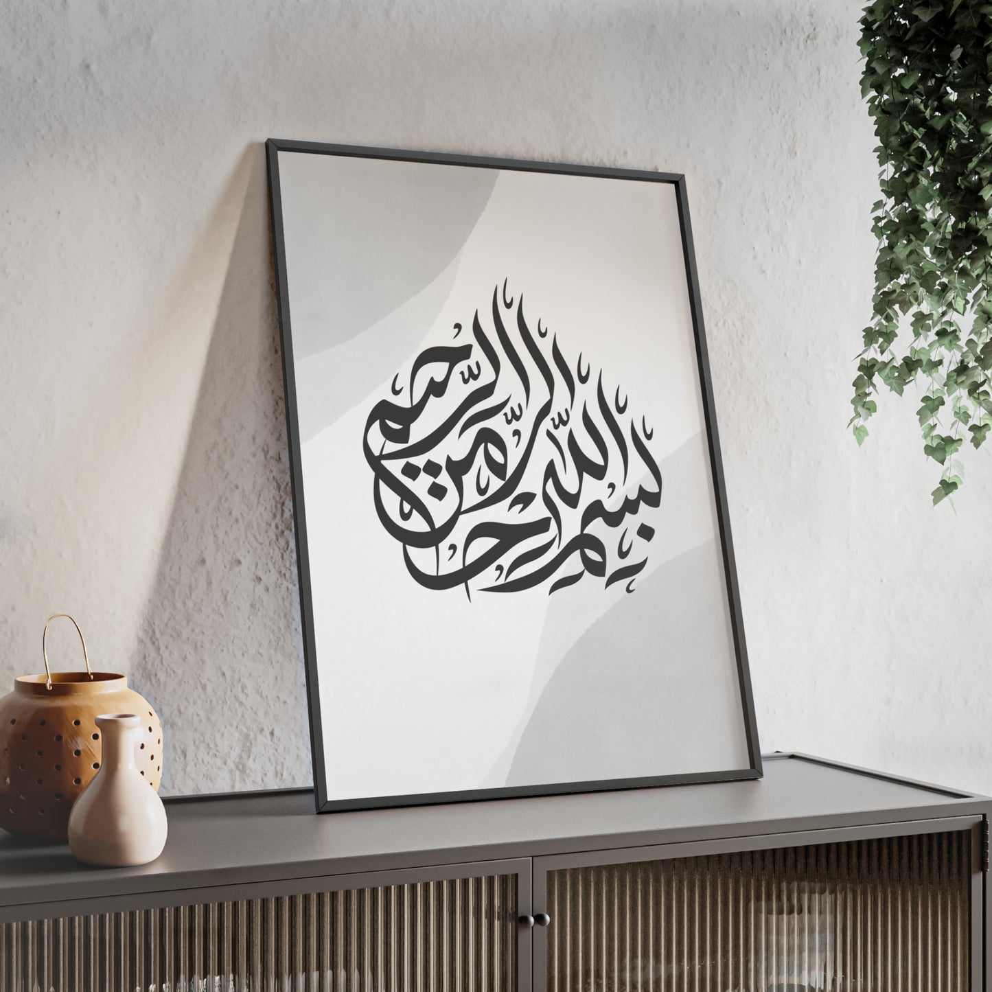 Poster with Wooden Frame