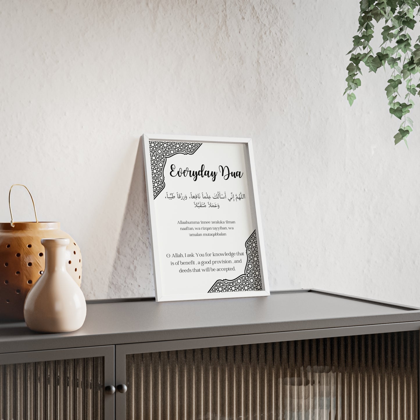 „Everyday Dua“ Poster