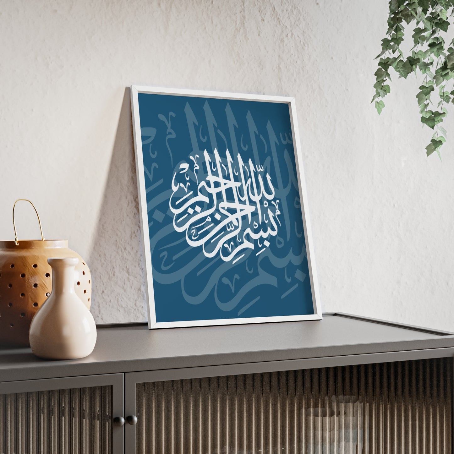 Poster with Wooden Frame
