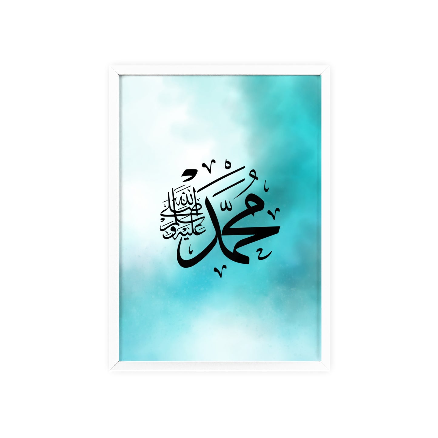 „Mohammed swt.“ Posters with Wooden Frame