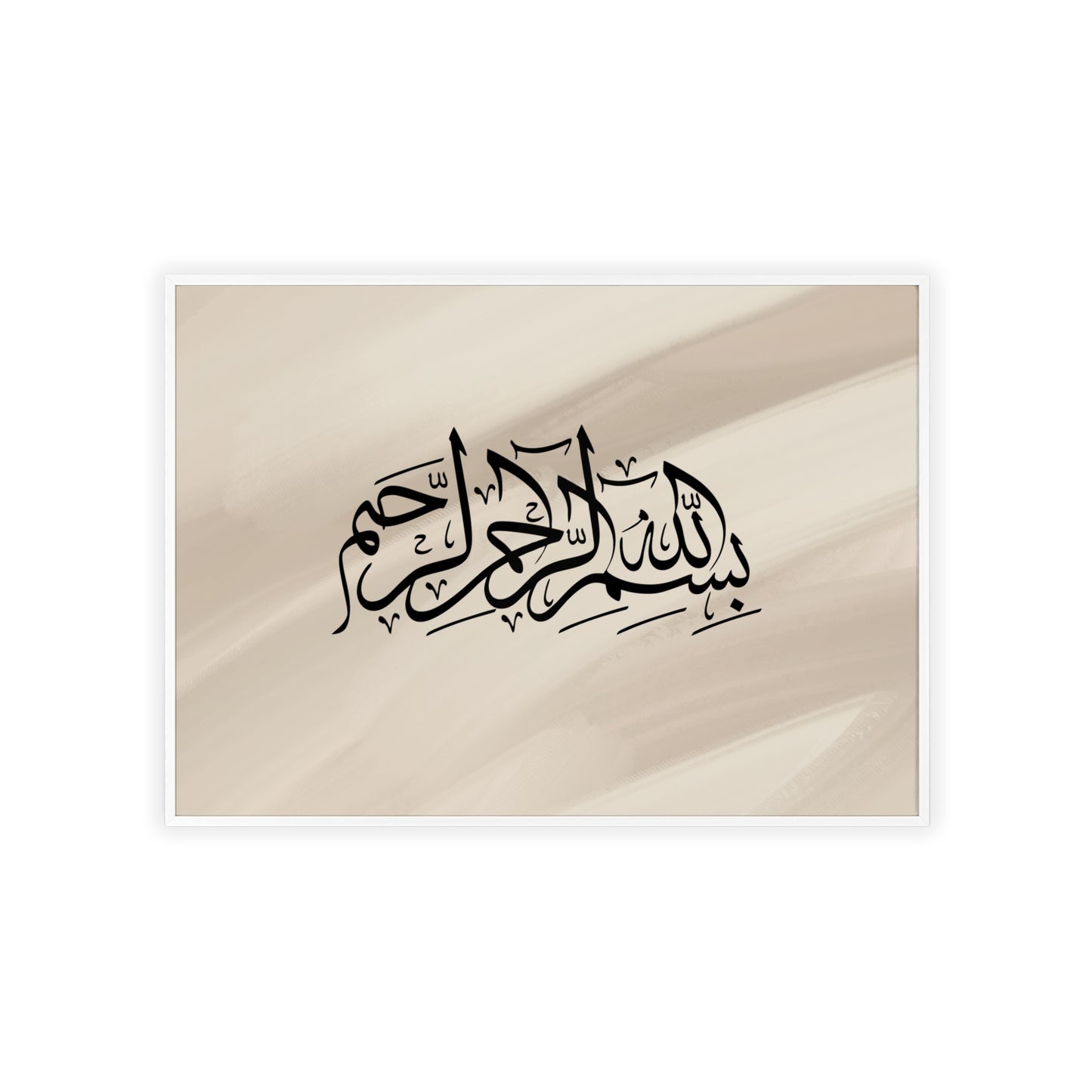 Posters with Wooden Frame