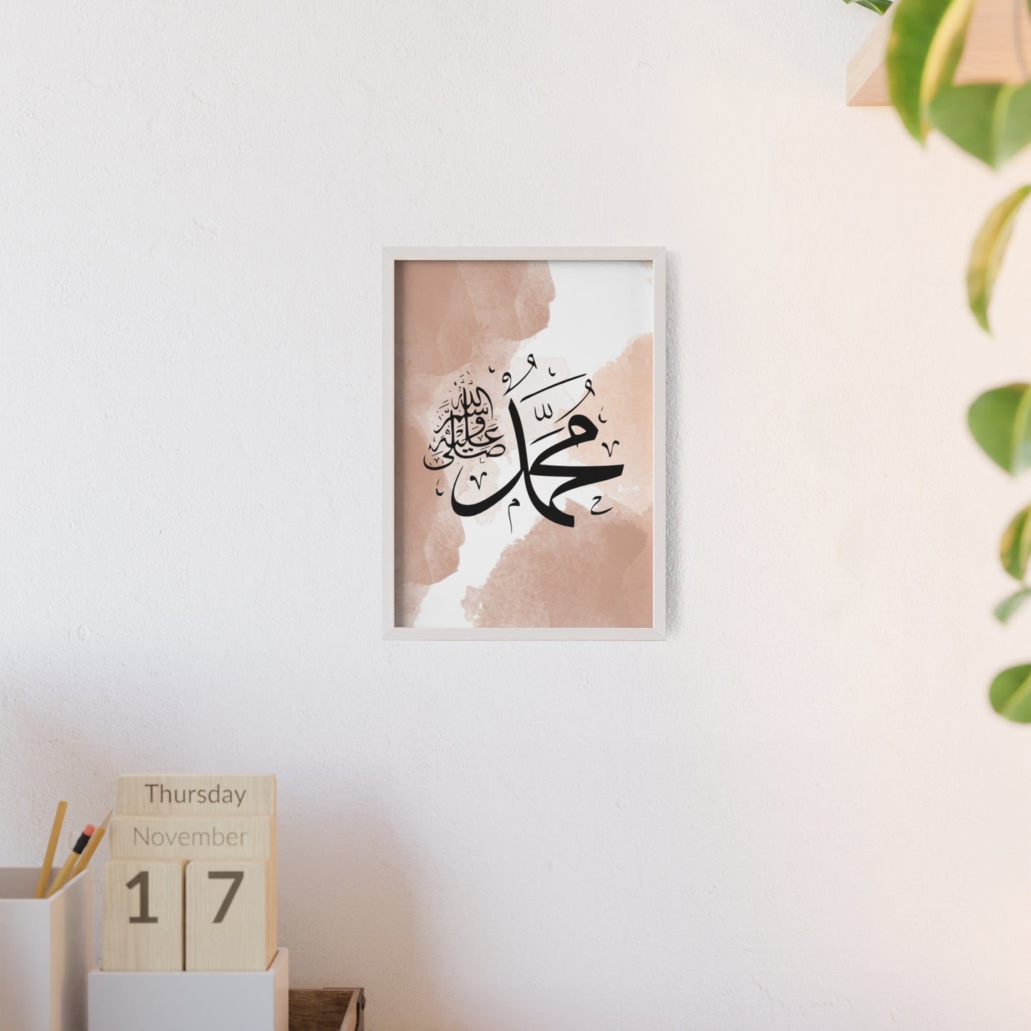 Poster with Wooden Frame
