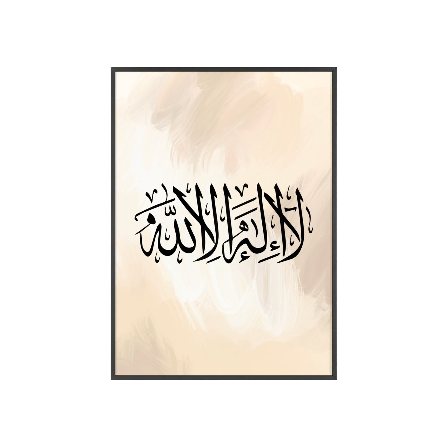 Poster with Wooden Frame