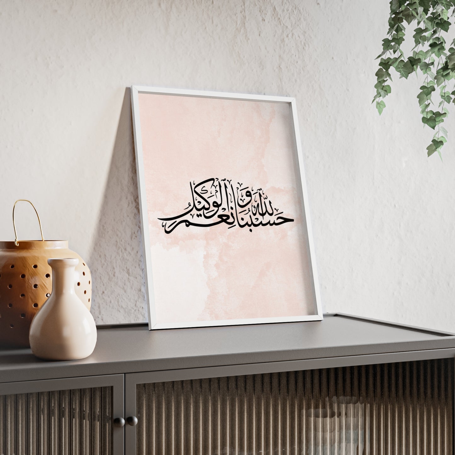 Posters with Wooden Frame