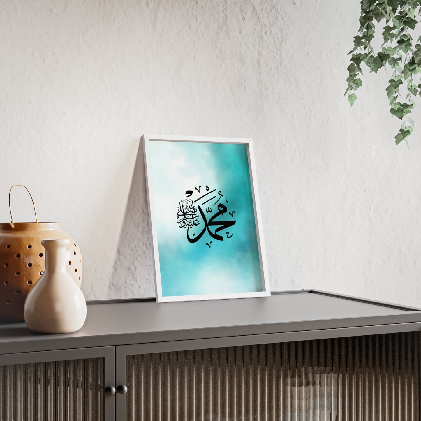 „Mohammed swt.“ Posters with Wooden Frame