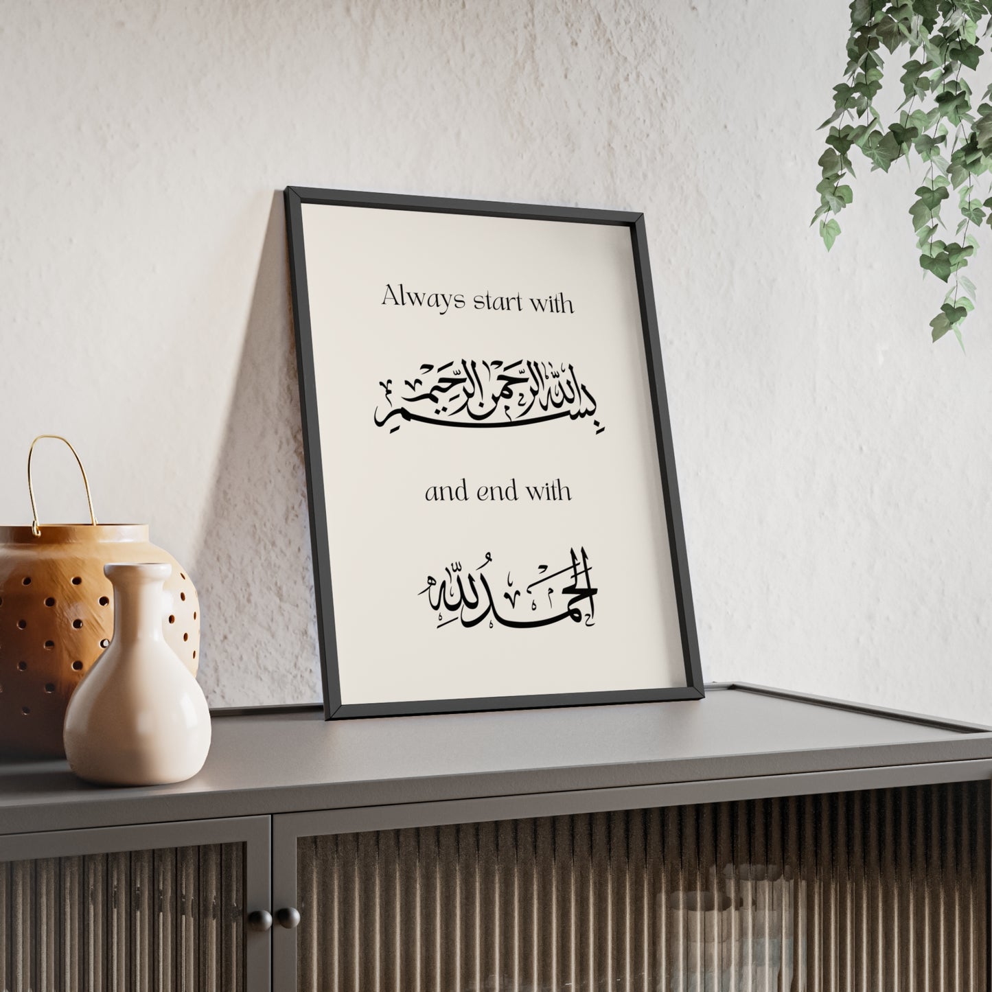 Poster with Wooden Frame