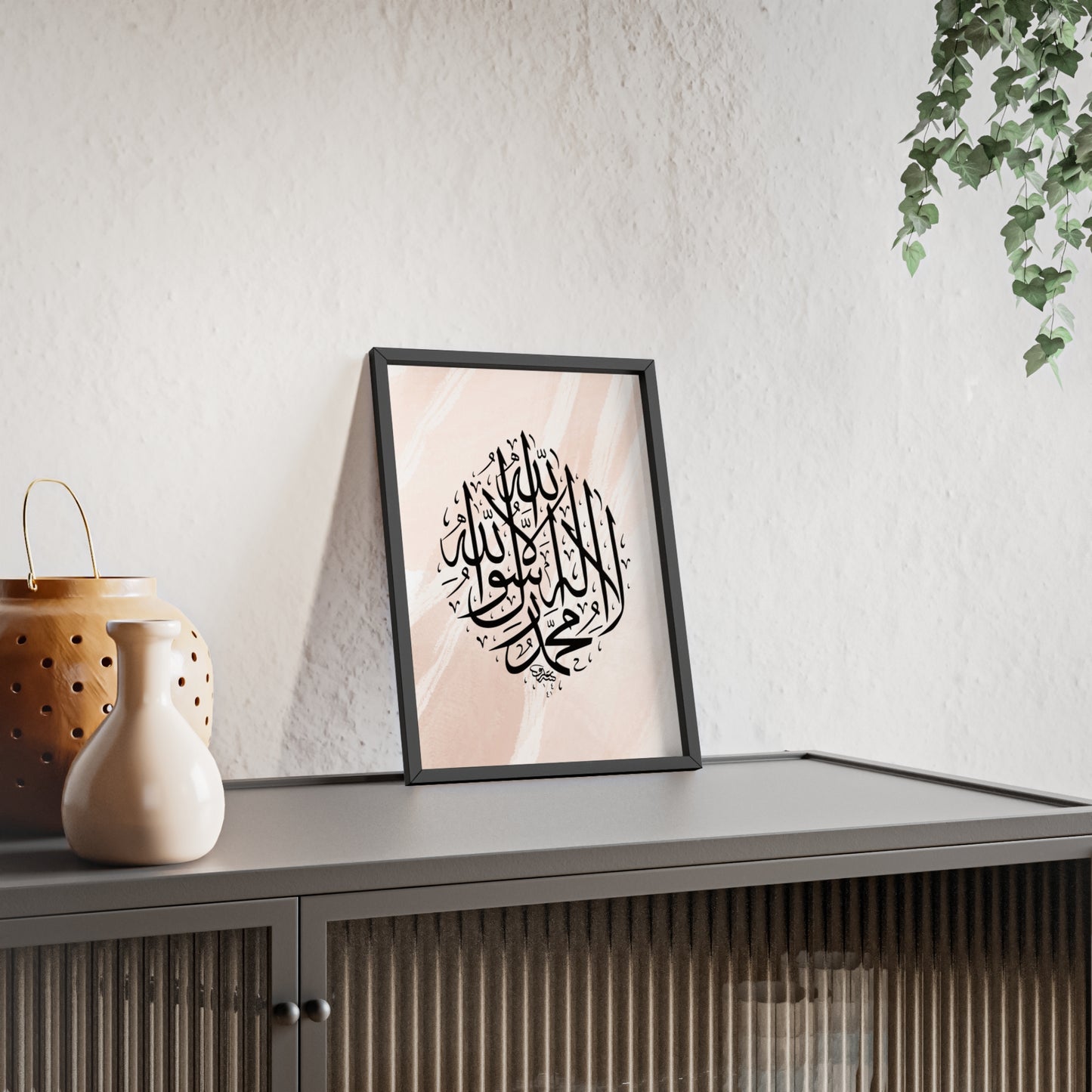 Poster with Wooden Frame
