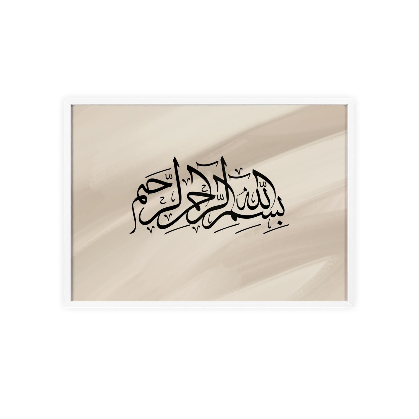 Posters with Wooden Frame