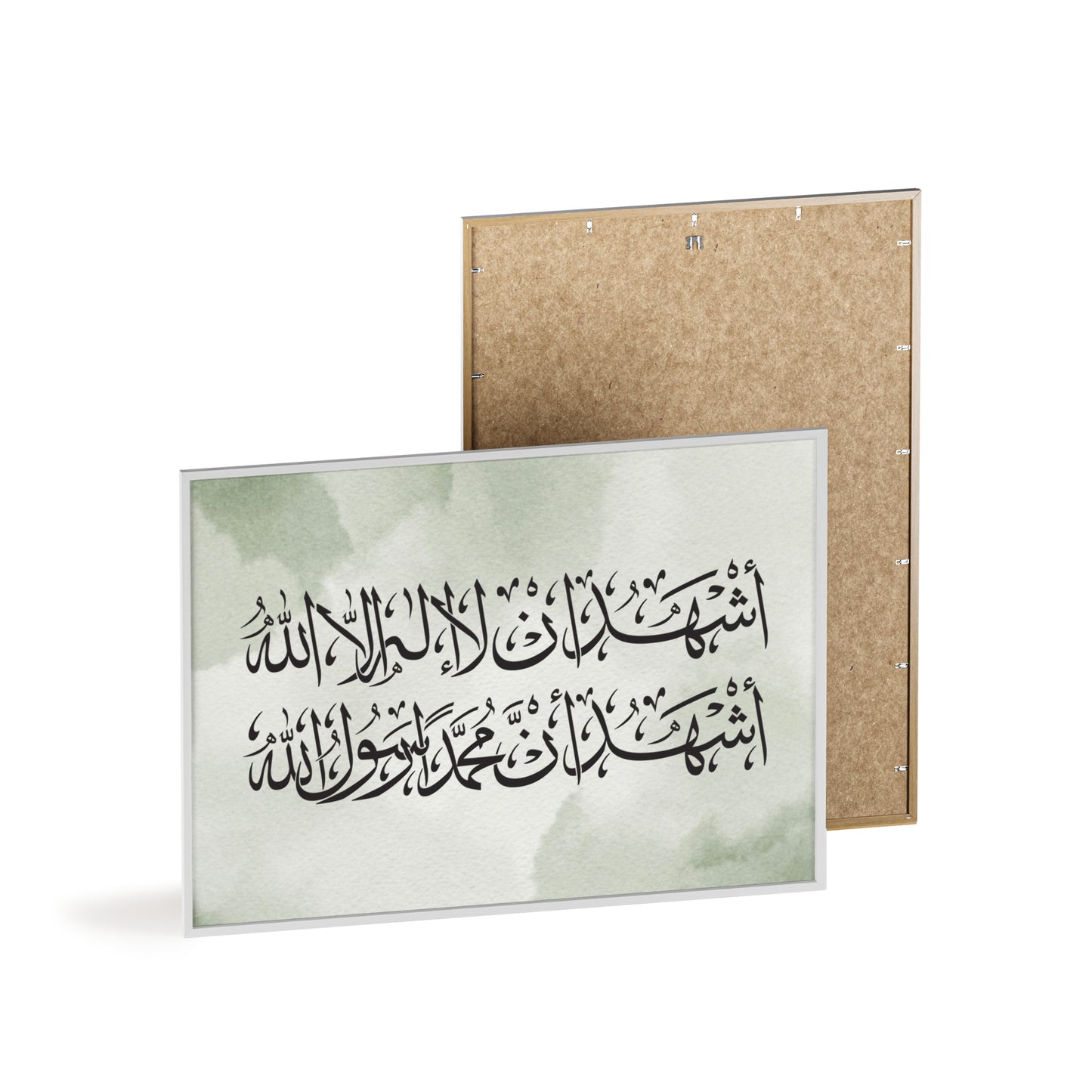 „Schahada“ Posters with Wooden Frame