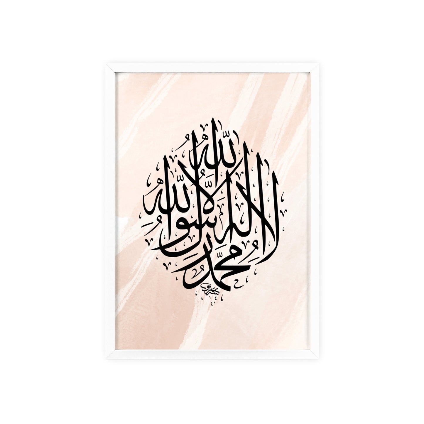 Poster with Wooden Frame