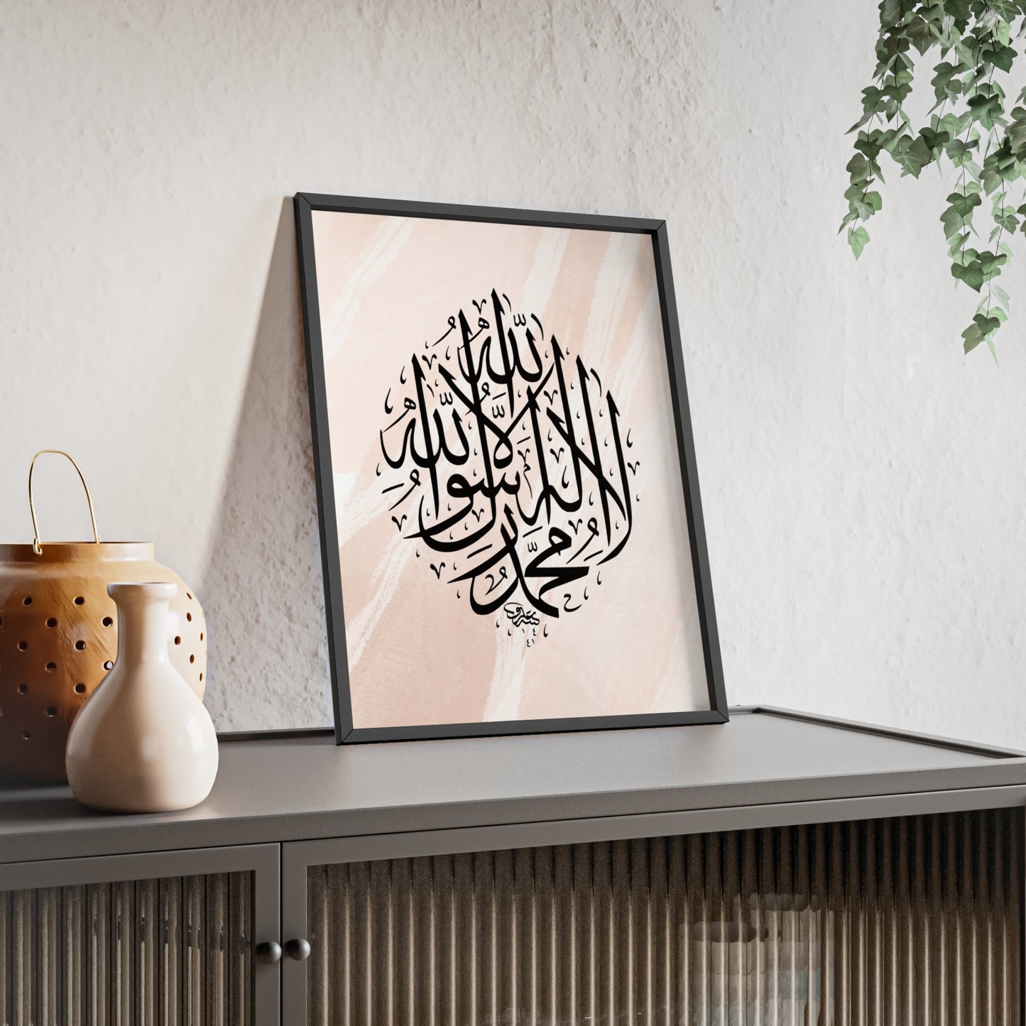 Poster with Wooden Frame
