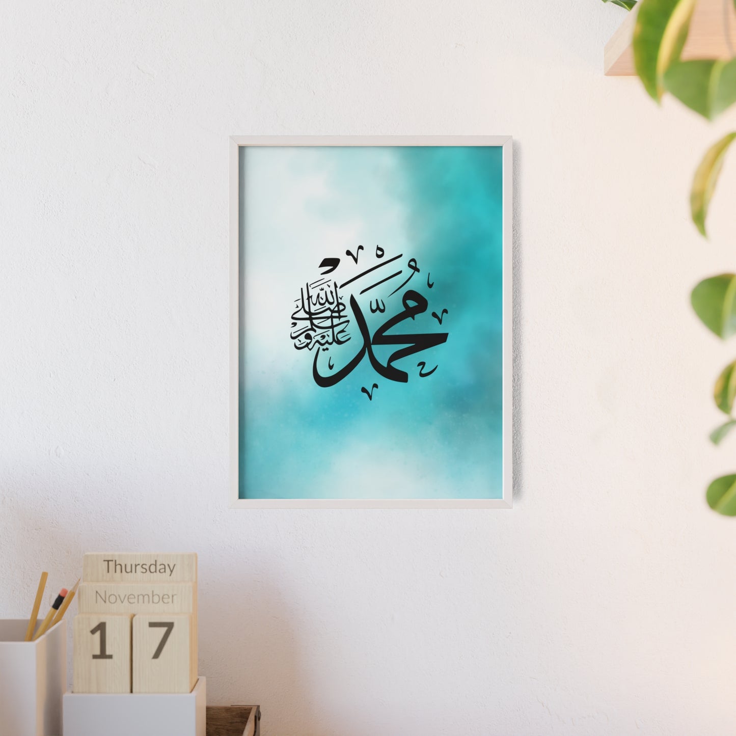 „Mohammed swt.“ Posters with Wooden Frame