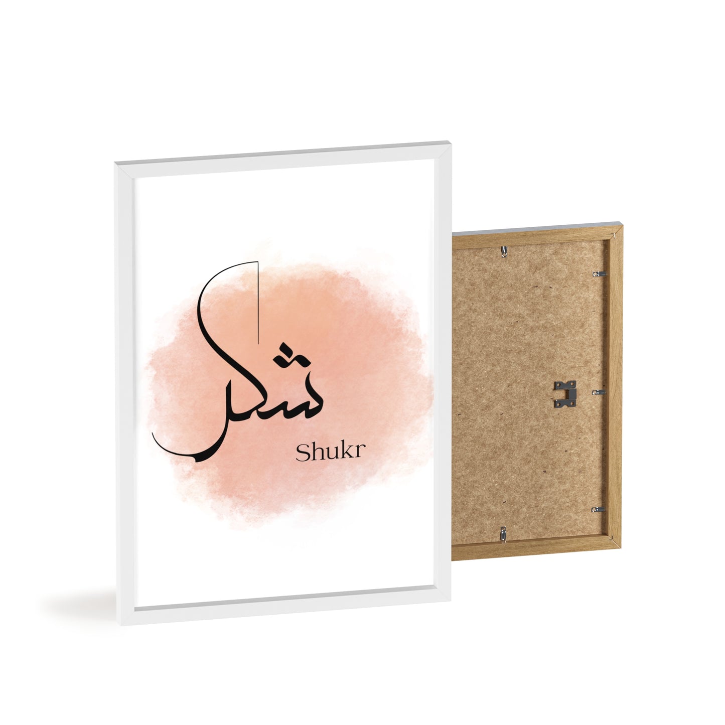„Shukr“ Poster