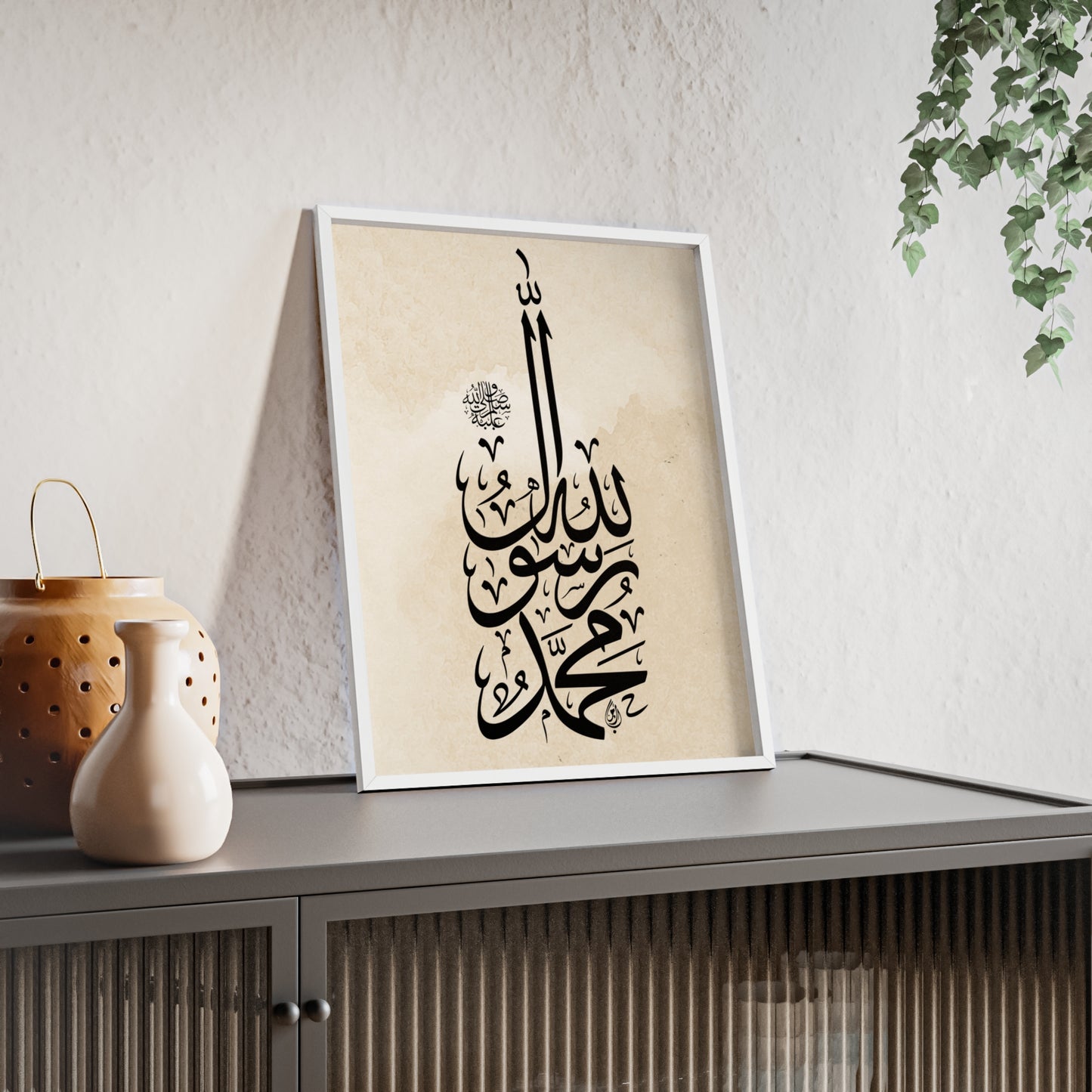Poster with Wooden Frame