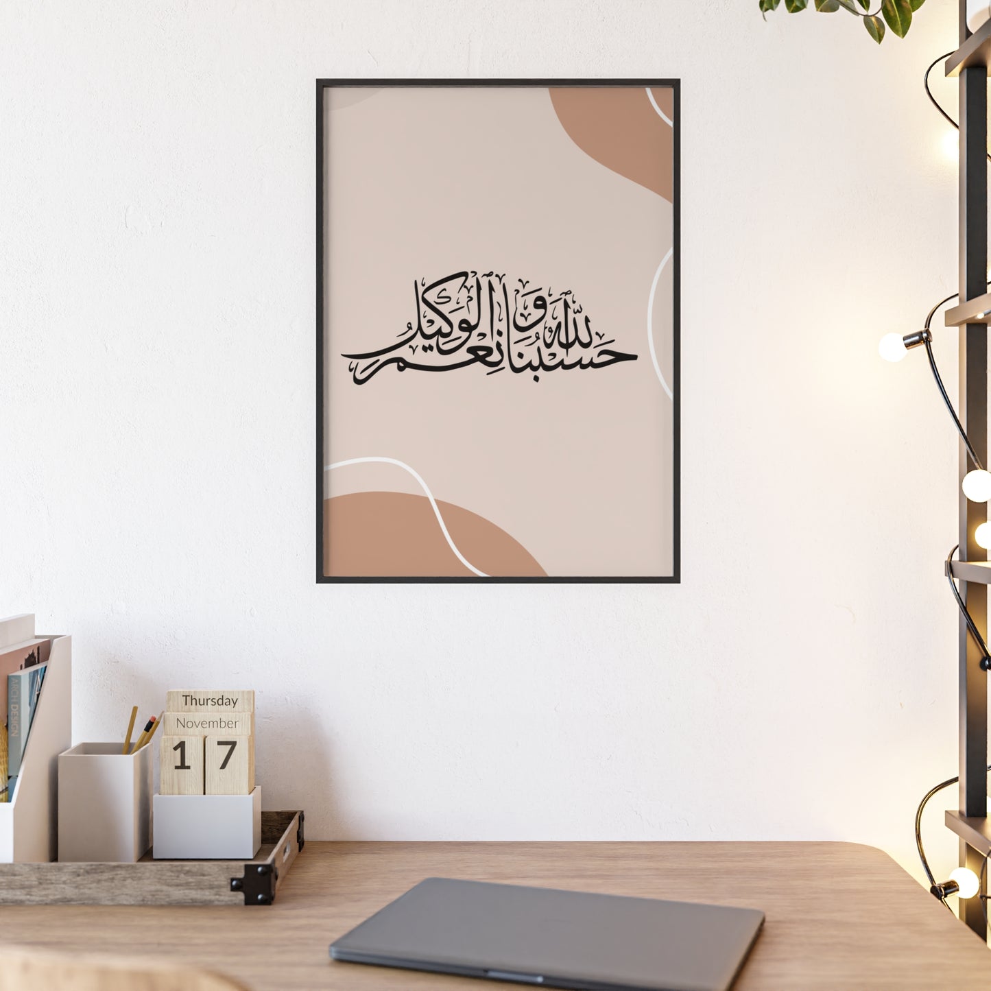 Posters with Wooden Frame