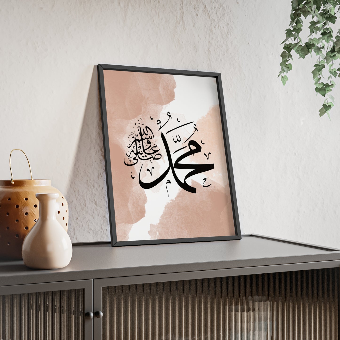 Poster with Wooden Frame
