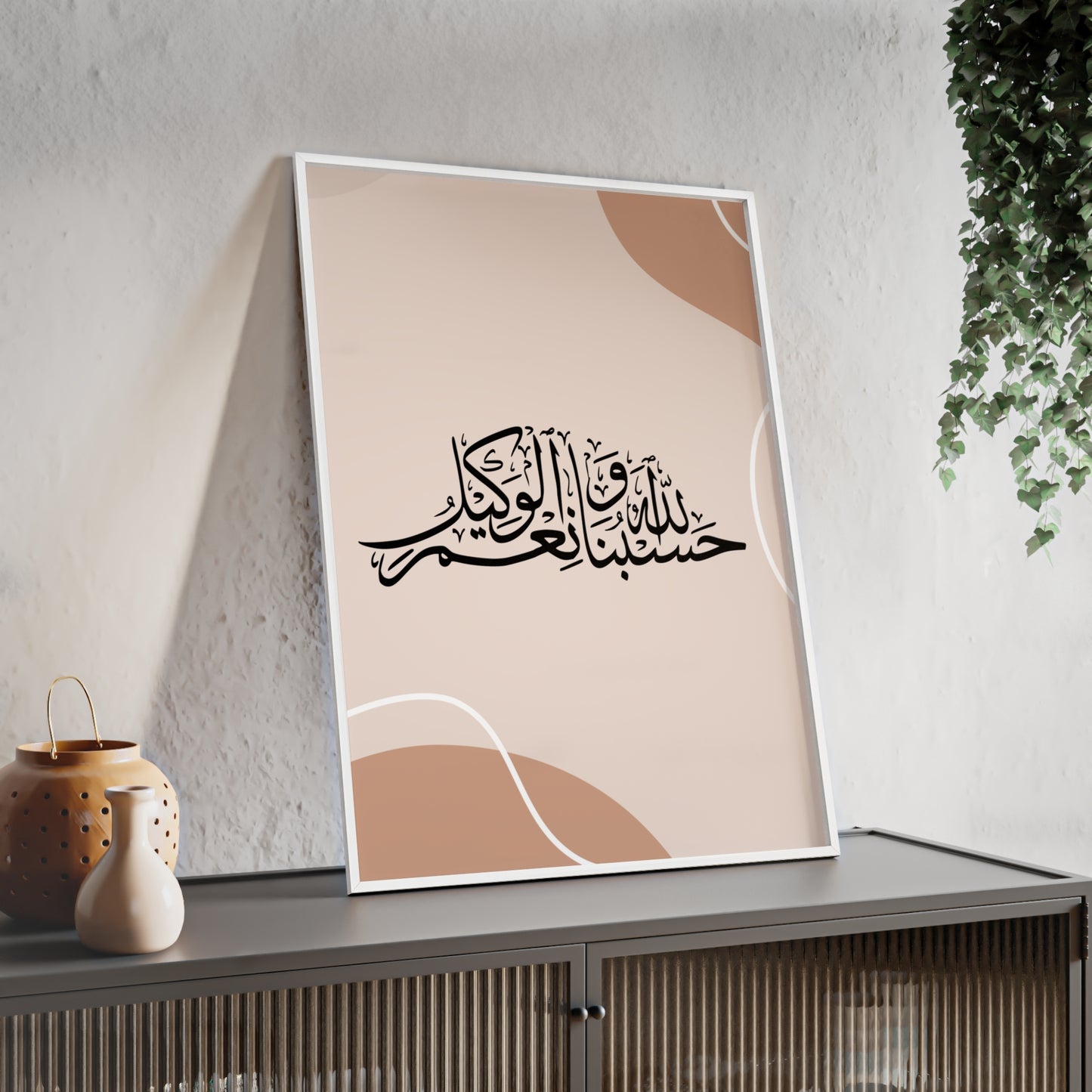 Posters with Wooden Frame