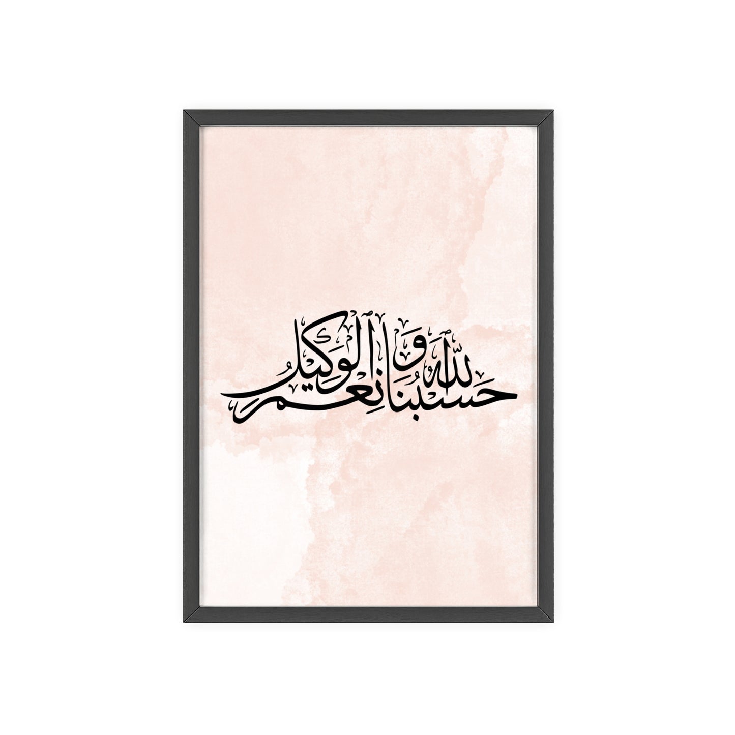 Posters with Wooden Frame