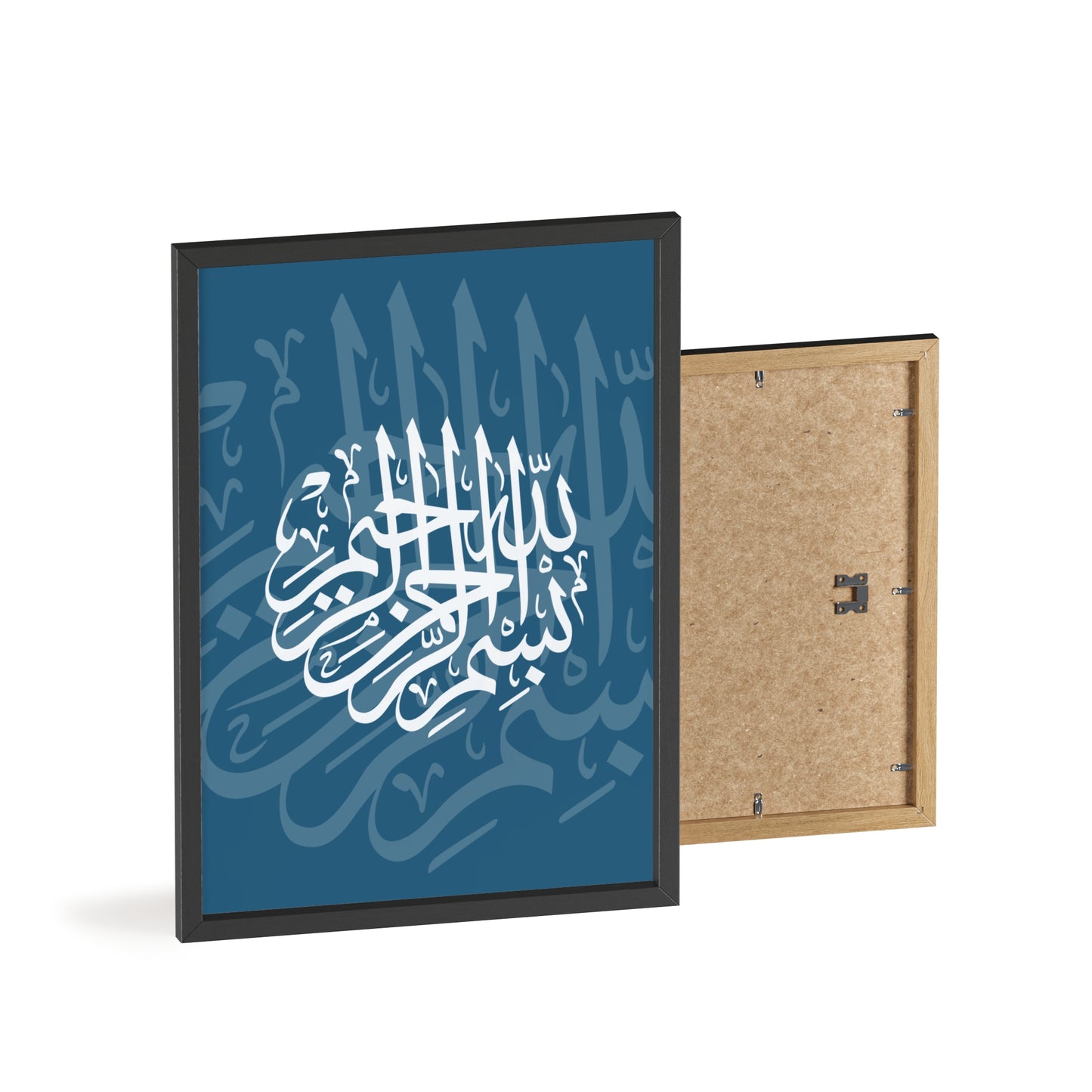 Poster with Wooden Frame