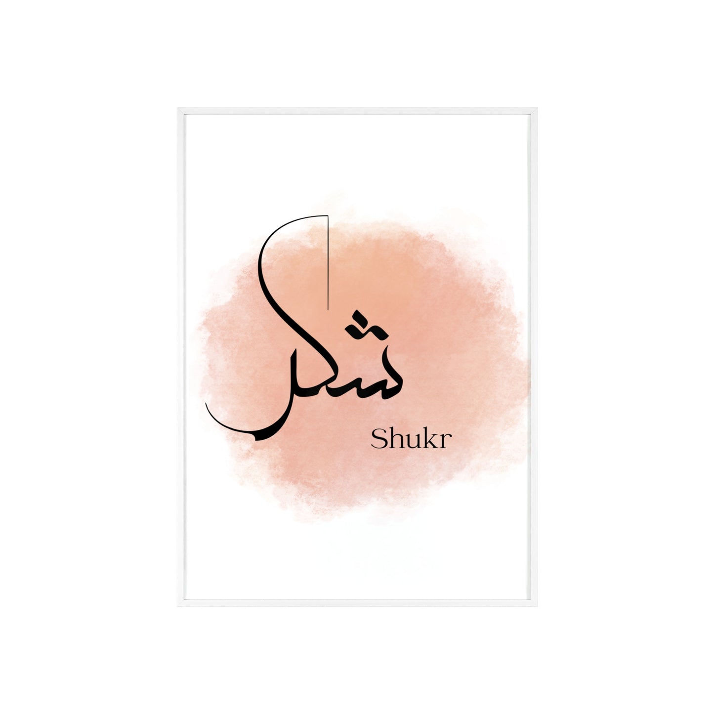 „Shukr“ Poster
