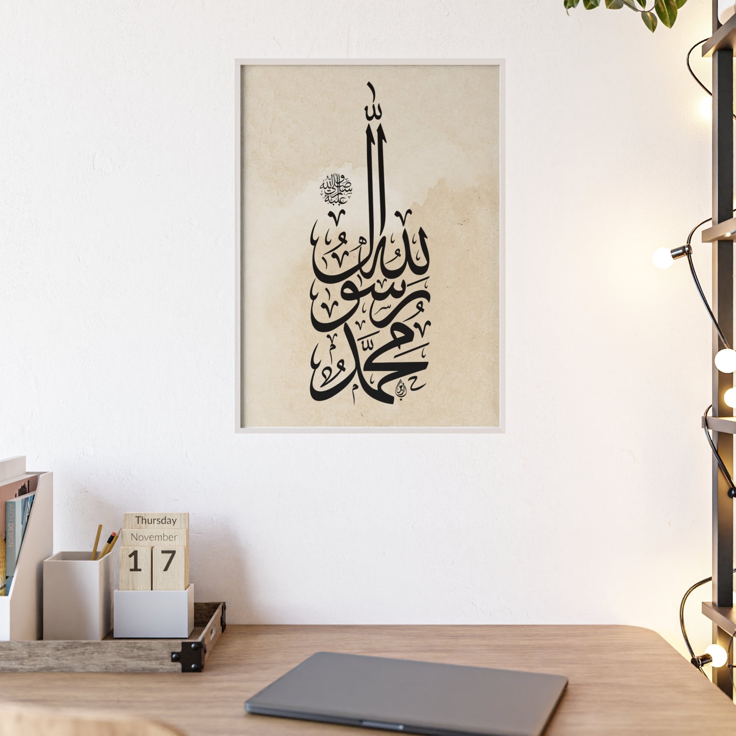 Poster with Wooden Frame