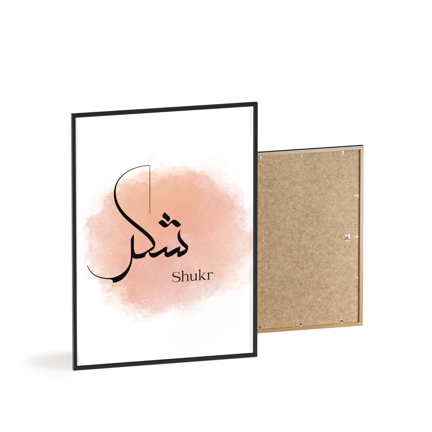 „Shukr“ Poster